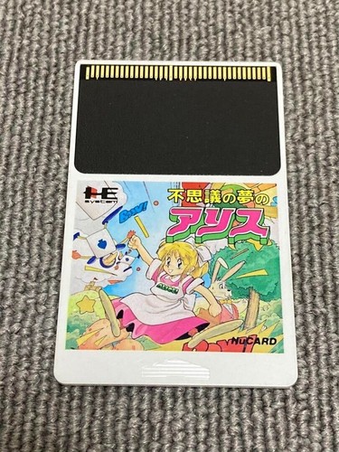 Logiciel jeu alice dreams - jeu, alice's