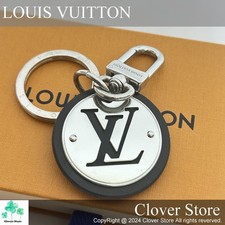 Porte-clés / breloque de sac