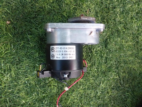 Moteur traction hayward tiger - traction,