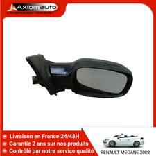 🇫🇷 RETROVISEUR EXTERIEUR