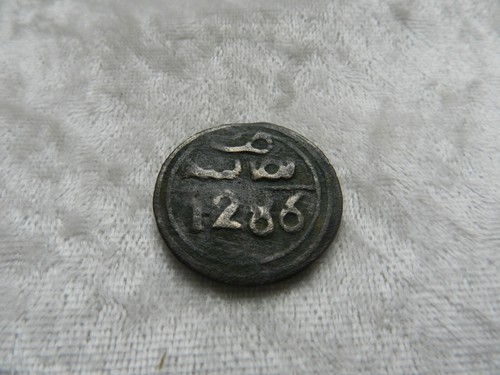 Monnaie bronze maroc 4 - monnaie,