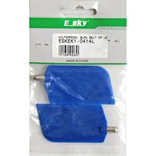 Spare part paddle set belt CP