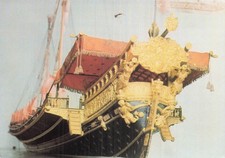 75 PARIS MUSEE DE LA MARINE