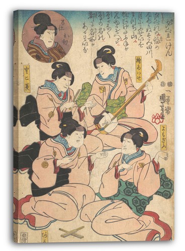 Toile cadres utagawa - toile/cadres, kuniyoshi