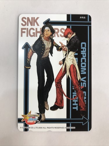 Capcom snk phone card - vs,