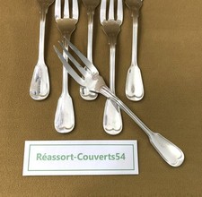 1 fourchette à poisson ERCUIS modèle FILET CHINON métal argenté Couvert 17,5 cm