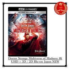 Doctor Strange Multiverse of