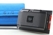 Support arrière film