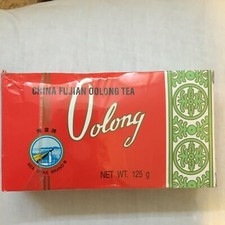 2007 Aged China Fujian Oolong