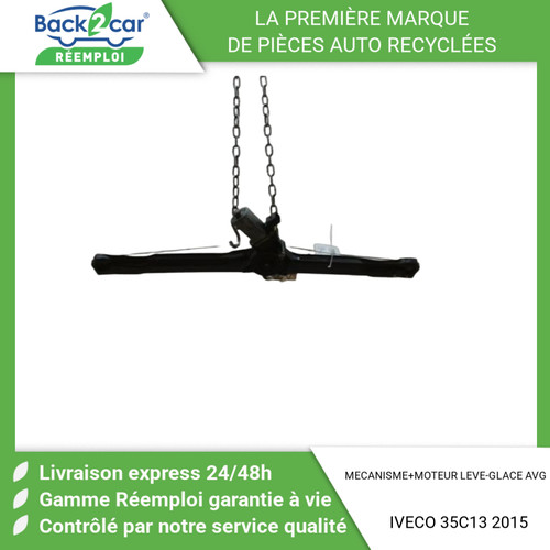 Mecanisme moteur - 🏆, mecanisme+moteur