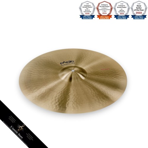 Paiste formula 602 - formula,