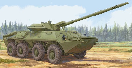 Trumpeter 09536 3 5 soviet - 1:3,