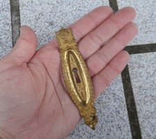 ANCIENNE ENTRÉE DE CLÉ