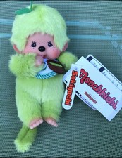 Monchhichi - Sekiguchi - Matcha Tea - Boy - 20cm - Neuf - RARE
