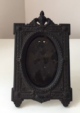 Ancien Cadre Napoléon III