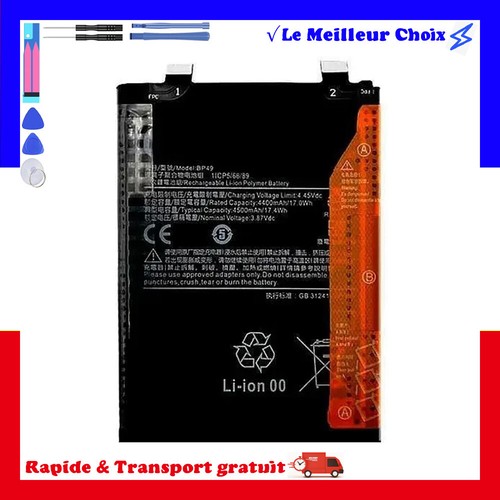 Batterie interne bp49 - batterie,