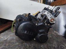 Moteur Yamaha 125 Ténéré