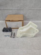 Guide chaine secondaire