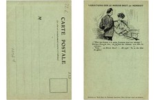 CPA AK ADVERTISING -