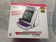 Taito Egret II mini (box) neuf