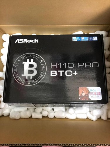 Carte mère asrock - h110, pro