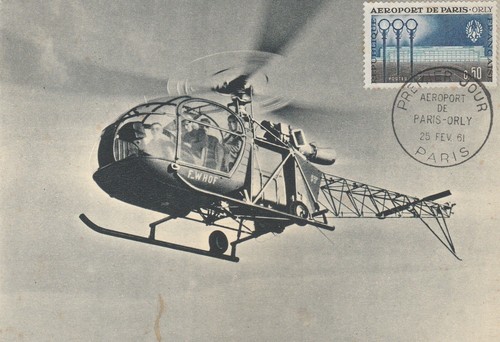 Carte 1er jour - carte,