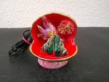 PETITE LAMPE VEILLEUSE VINTAGE