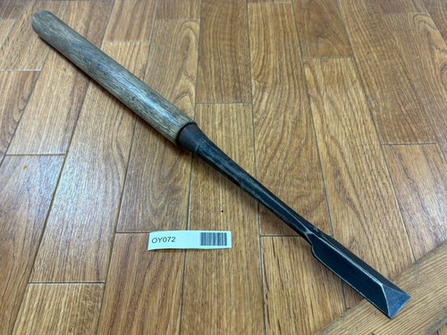Ciseau vintage japonais - vintage, tsuki