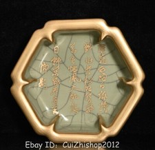 5.5''Old Chinese Song Dynasty