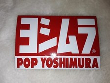 AUTOCOLLANT YOSHIMURA