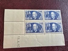 Timbre France 398** gomme altérée   coin daté ref KLM 2198