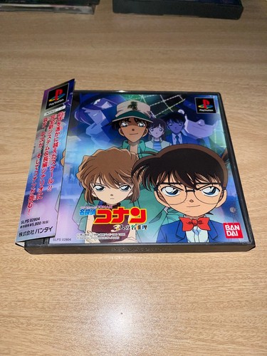 Detective conan ps1 jap - detective,
