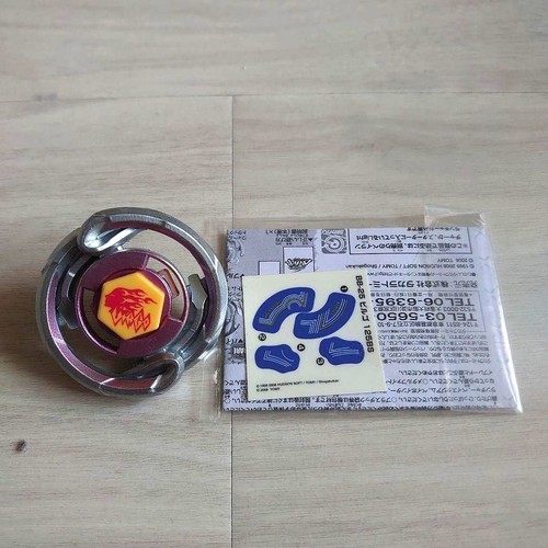 Takara tomy metal fight - tomy,
