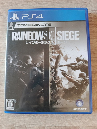 Jeu playstation ps4 - jeu, complet