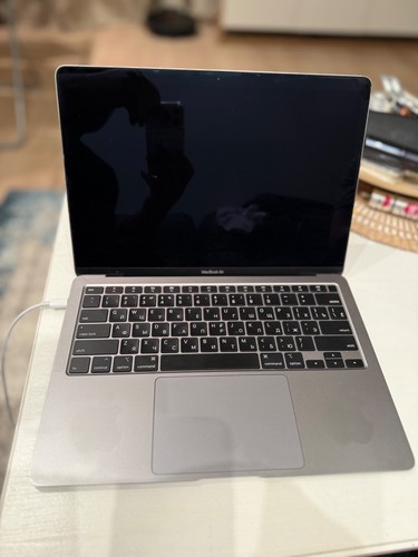 Apple macbook air 256go - air, 13.3"