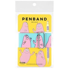 Greeting Life Barbapapa Pen