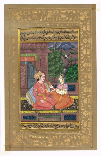 Moghol peinture miniature - peinture, de