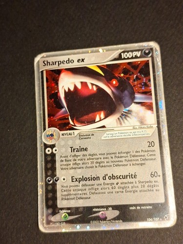 Swirl spirouli carte - carte, pokemon
