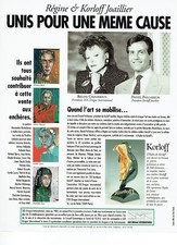 Publicité Advertising 068  1995   SOS Drogue Régine &  Korloff joaillier Paiilla