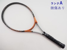 Used Tennis Racket Head