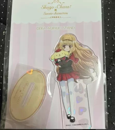 Figurine shugo chara sanrio - shugo, x