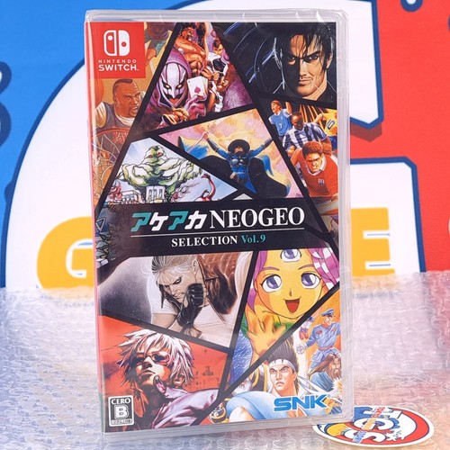 Aca neogeo selection - neogeo,