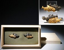 Rare motif Shachi Legendary