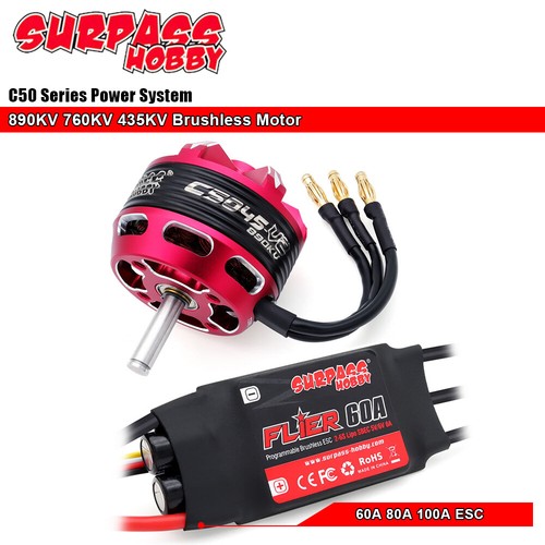 Surpass hobby brushless - surpass,