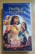 LE PRINCE D’ÉGYPTE VHS