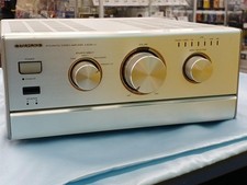 Amplificateur intégré ONKYO