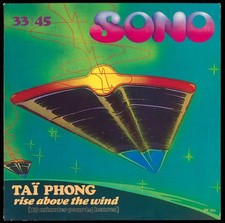 TAI PHONG - Rise Above The Wind - 1979 France LP
