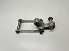 BIELLETTE AMORTISSEUR SUZUKI SV 650 2003-2007