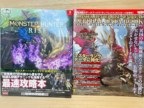 Guide officiel monster hunter - guide,