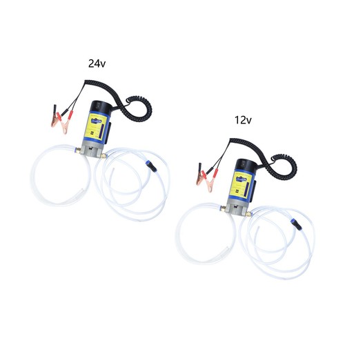 Extracteur pompe vidange - extracteur,